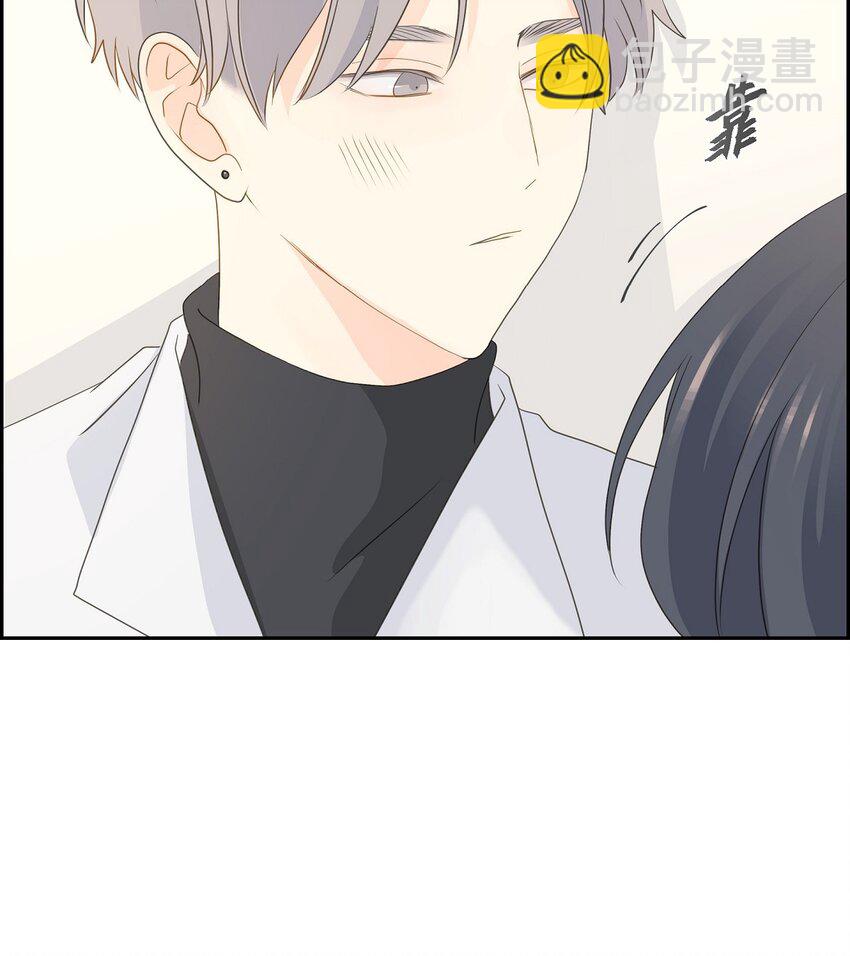 沙城 - 55 我会等你的(1/2) - 8