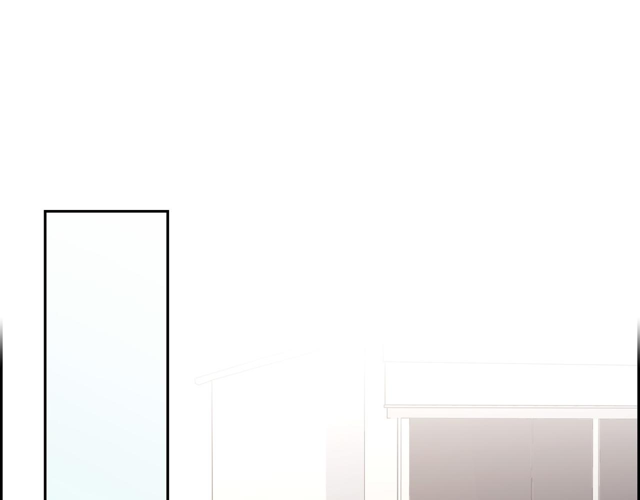 沙城 - 第10话 旅行计划(3/3) - 1