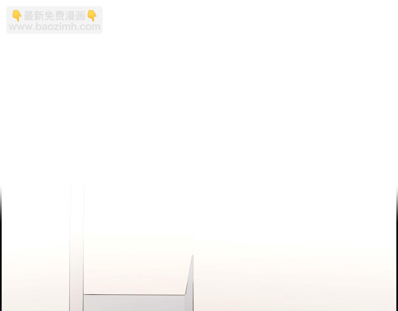 沙城 - 第10话 旅行计划(2/3) - 4