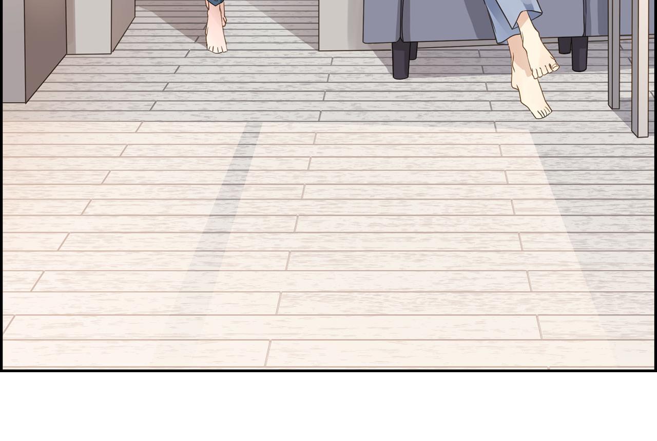 沙城 - 第10话 旅行计划(2/3) - 6