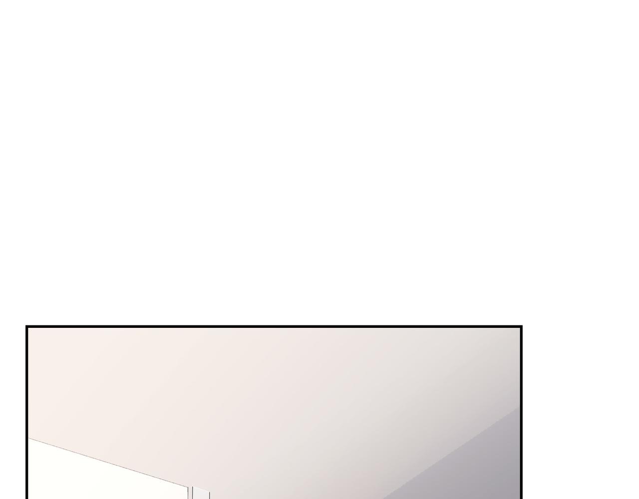 沙城 - 第10话 旅行计划(2/3) - 7