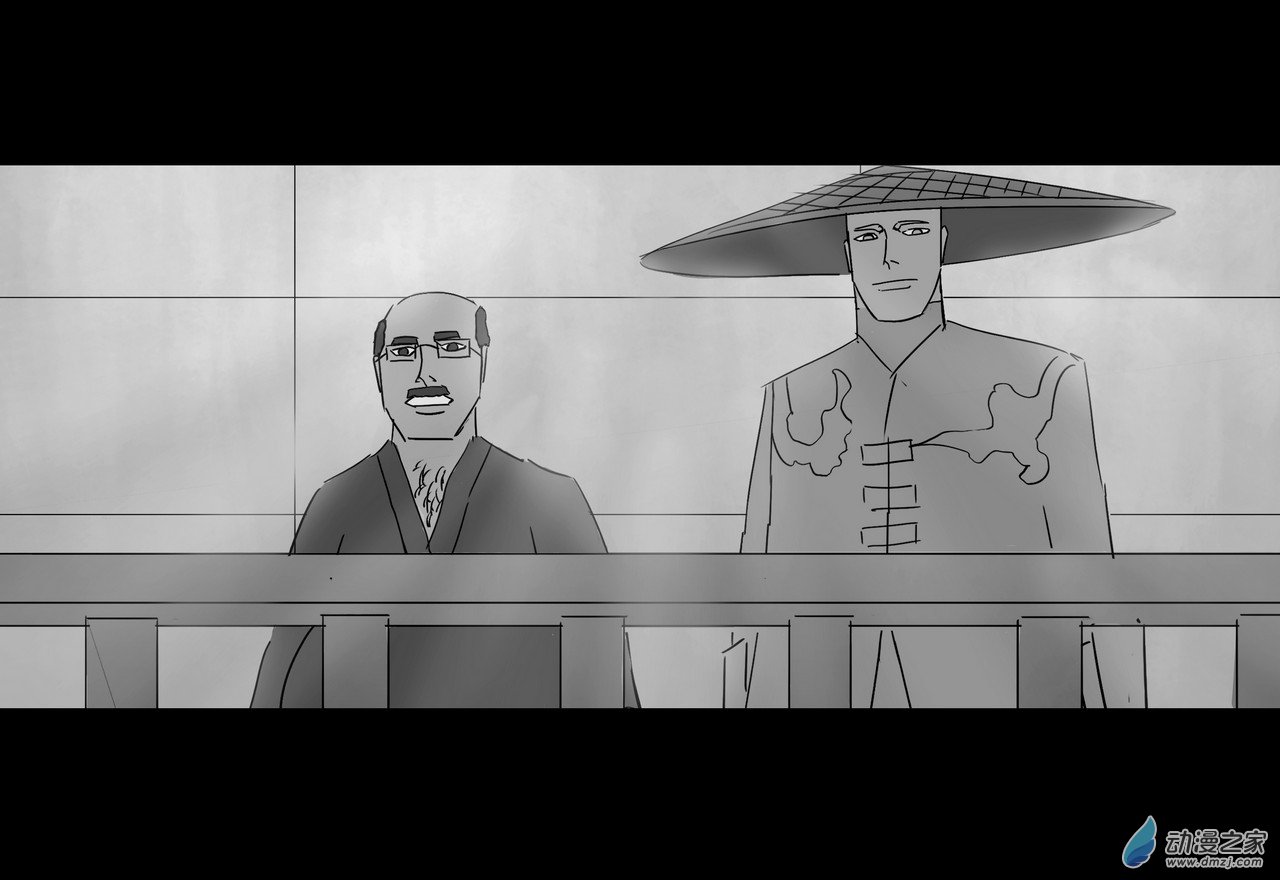 殺敕 - 12 無名3(1/4) - 3