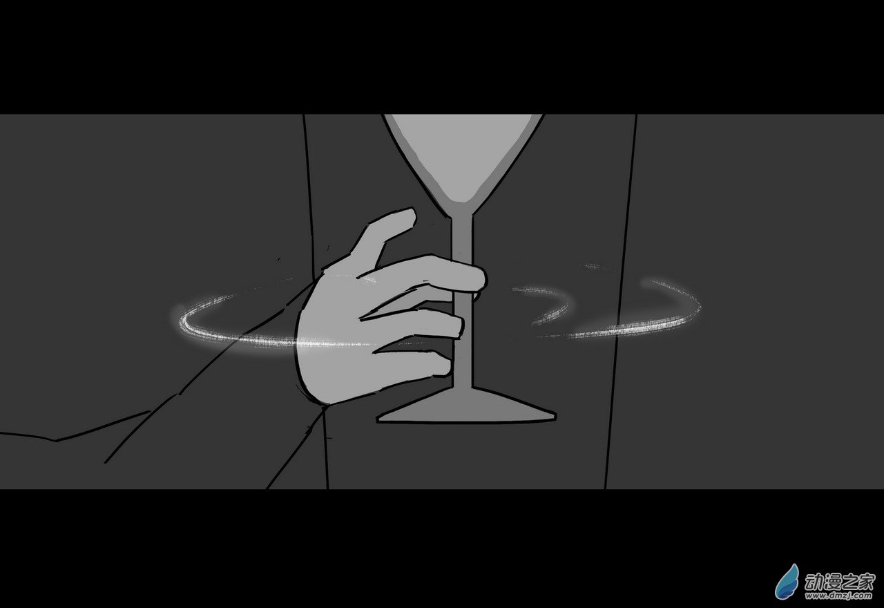 殺敕 - 12 無名3(1/4) - 7
