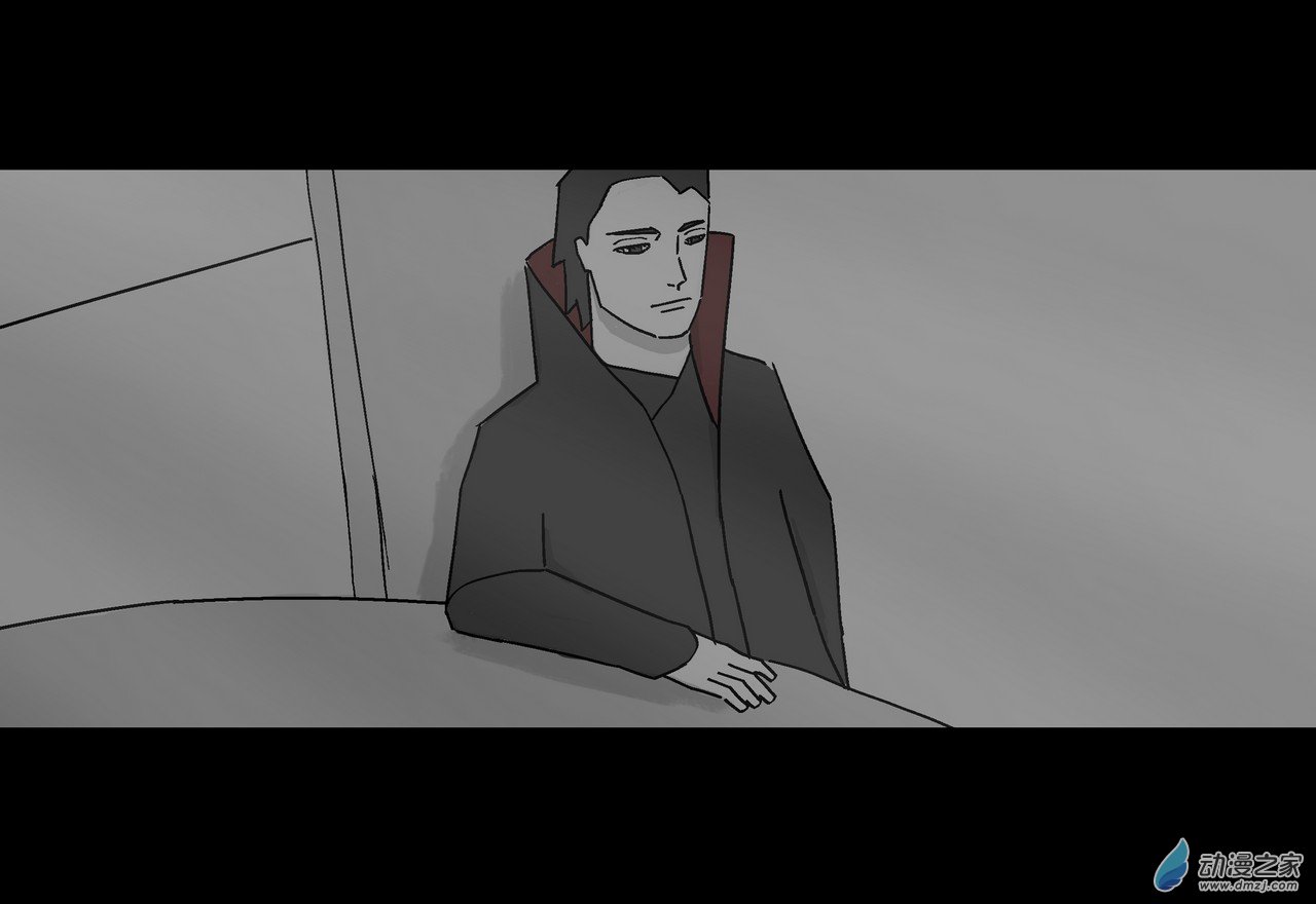 殺敕 - 12 無名3(1/4) - 8