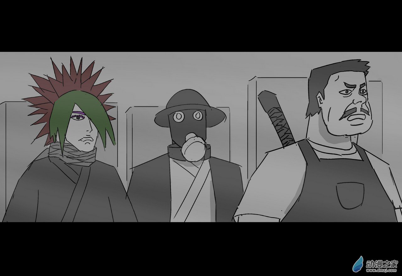殺敕 - 12 無名3(1/4) - 3