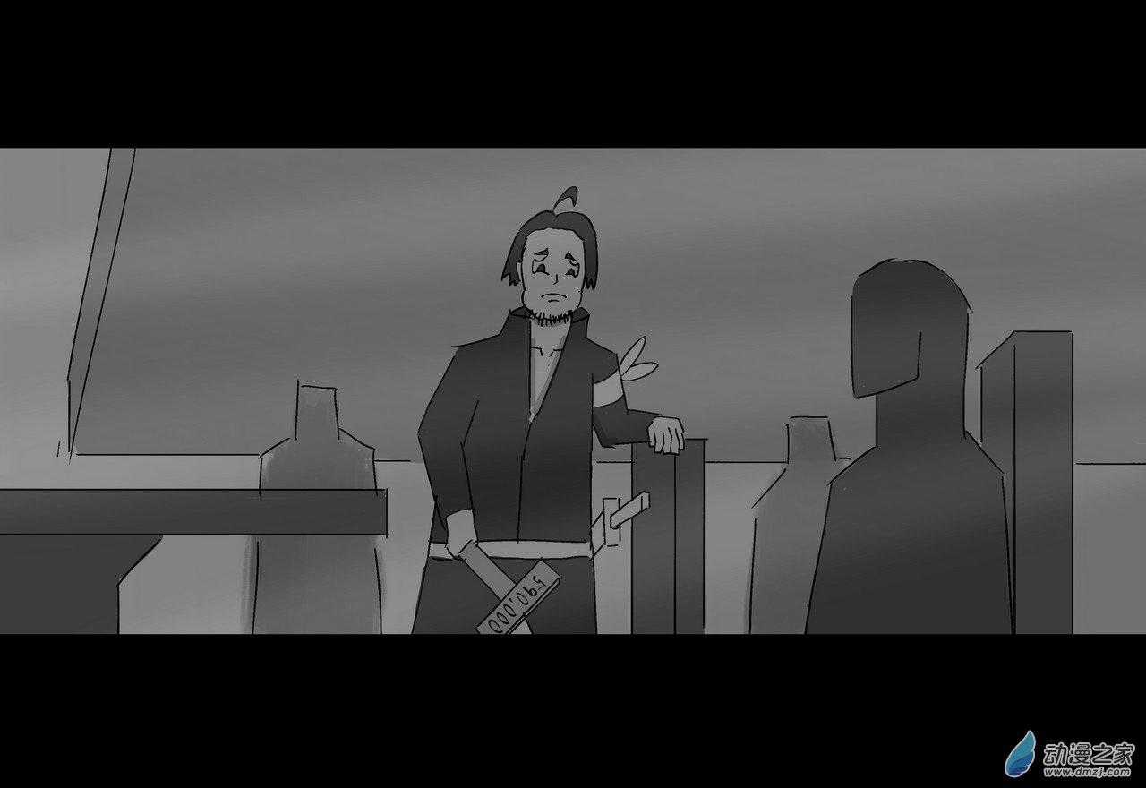 殺敕 - 12 無名3(1/4) - 5