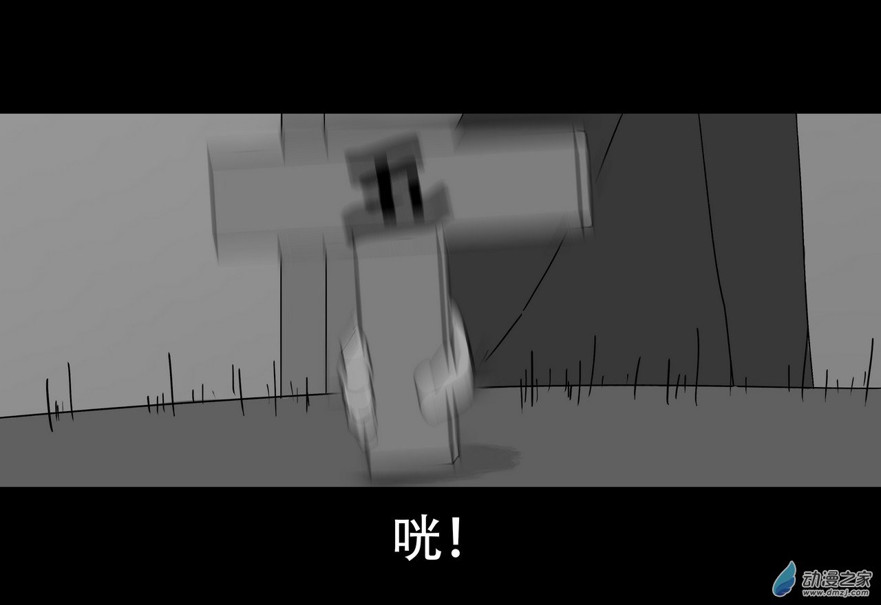 12 无名346