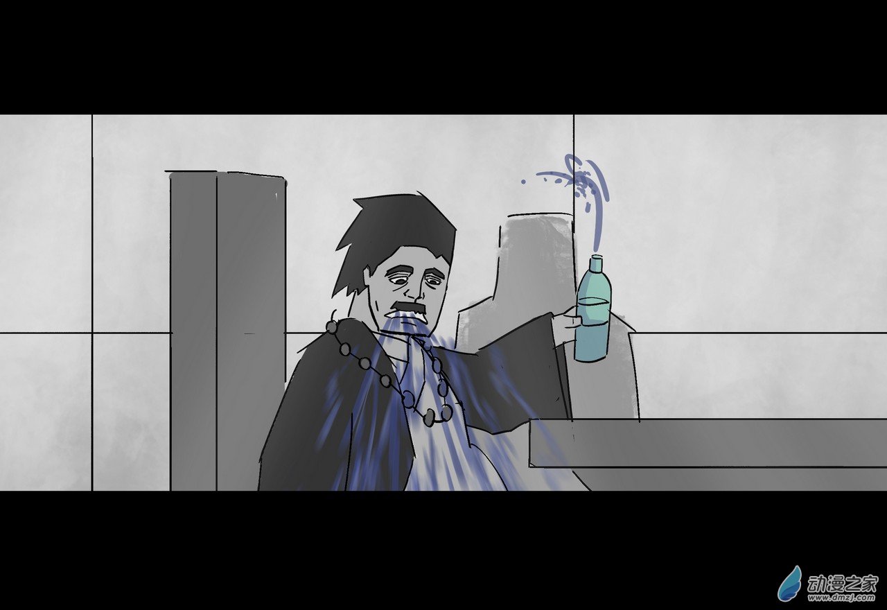 殺敕 - 12 無名3(1/4) - 1