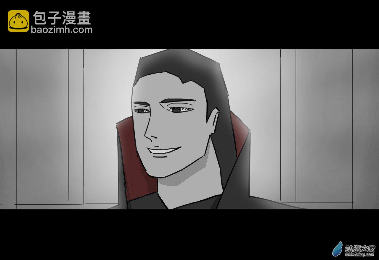 殺敕 - 12 無名3(1/4) - 6