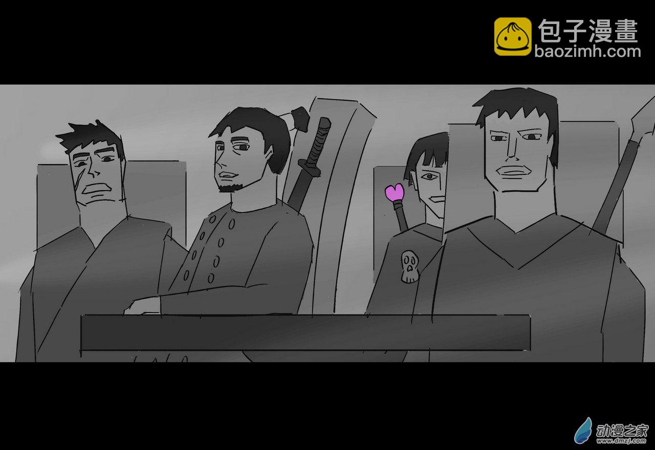 殺敕 - 12 無名3(1/4) - 1