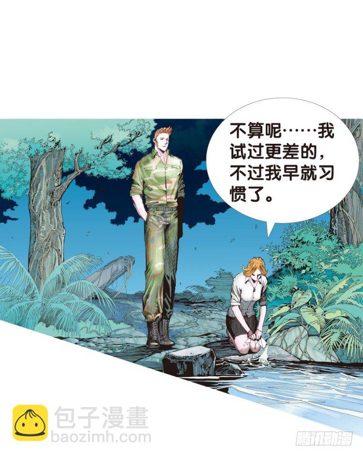 第134话：注定要败320