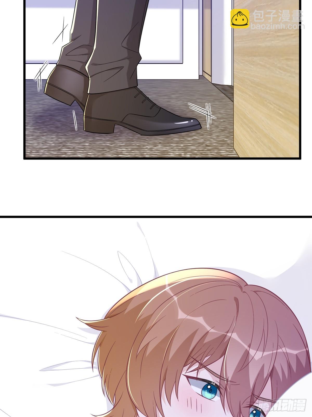 沙雕男神今天又渣了我 - 第101話 他真的很像小垃圾 - 6