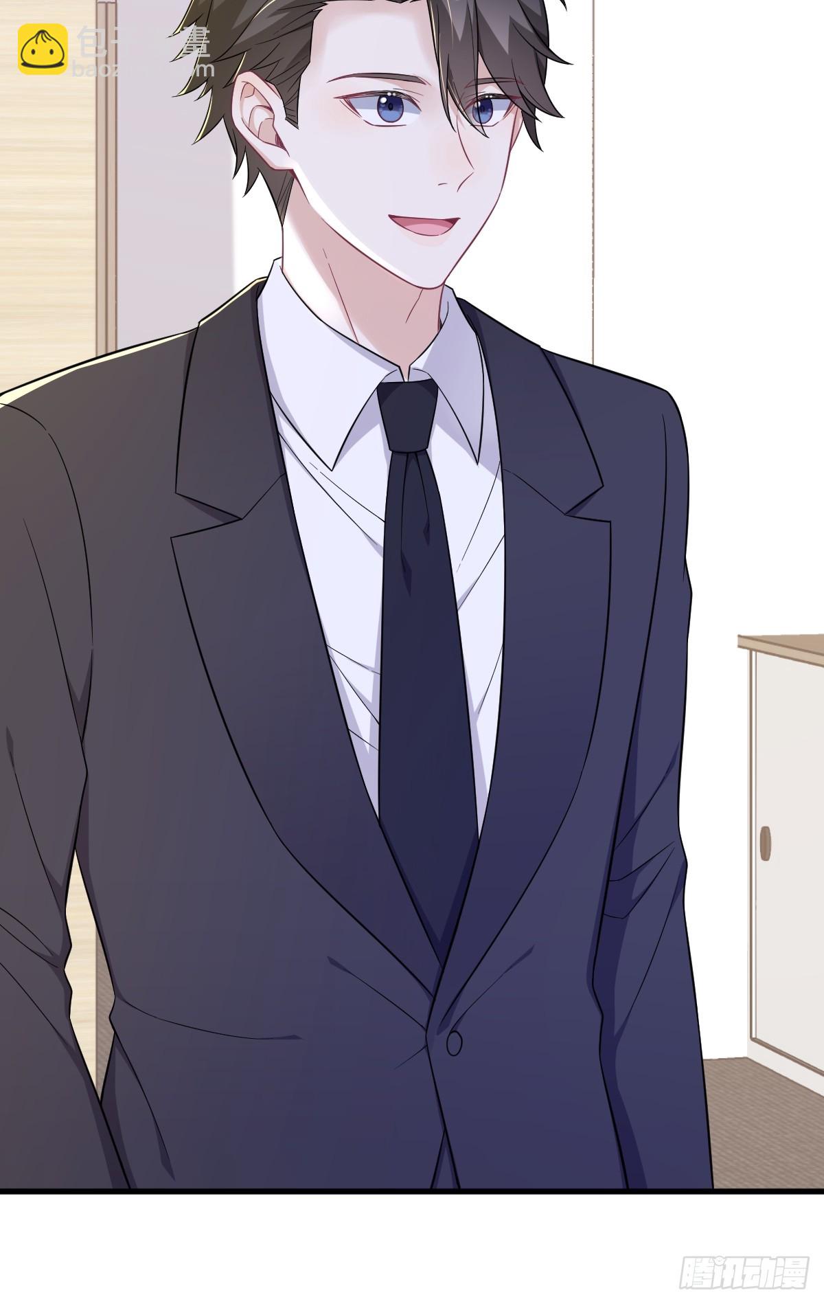 沙雕男神今天又渣了我 - 第101話 他真的很像小垃圾 - 2