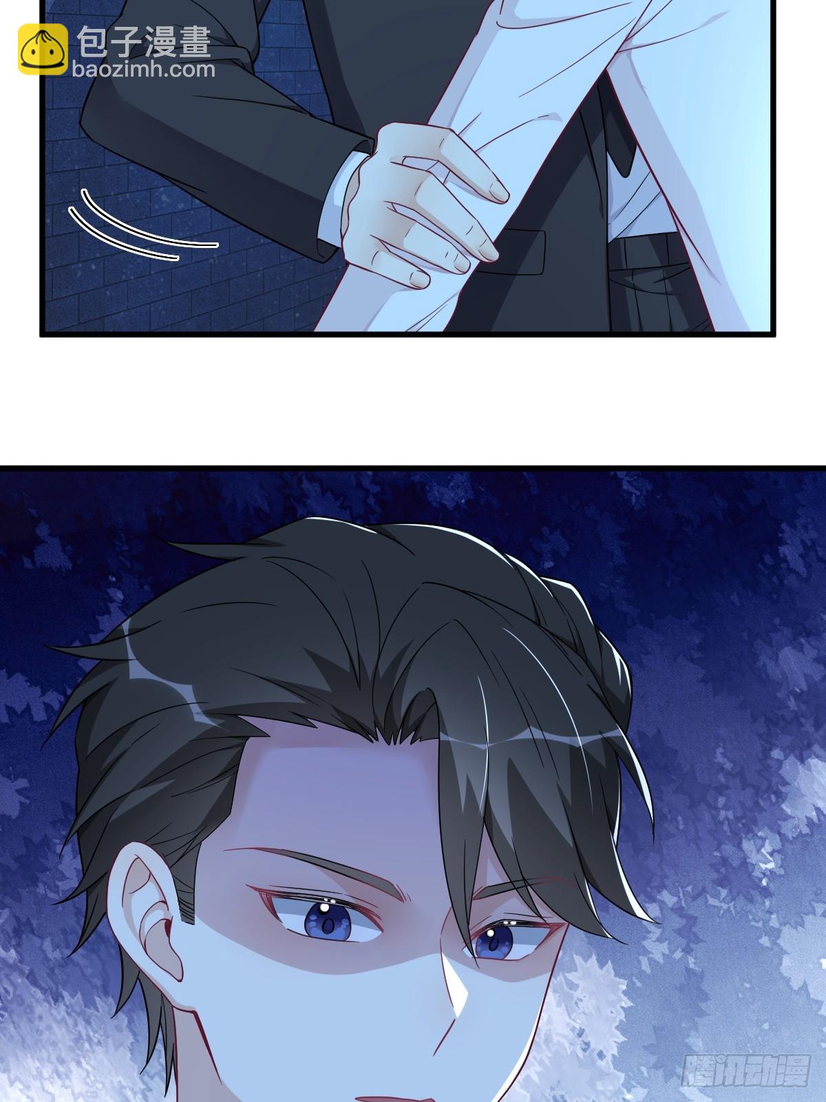 沙雕男神今天又渣了我 - 第105話 你不配被人喜歡 - 2