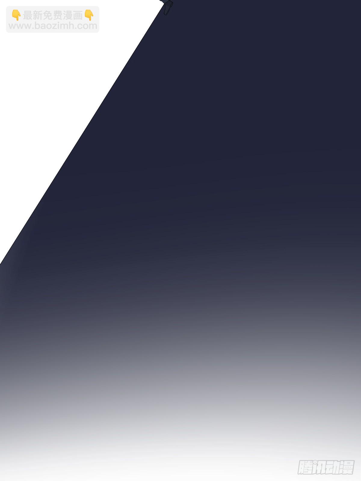 沙雕男神今天又渣了我 - 第105話 你不配被人喜歡 - 1