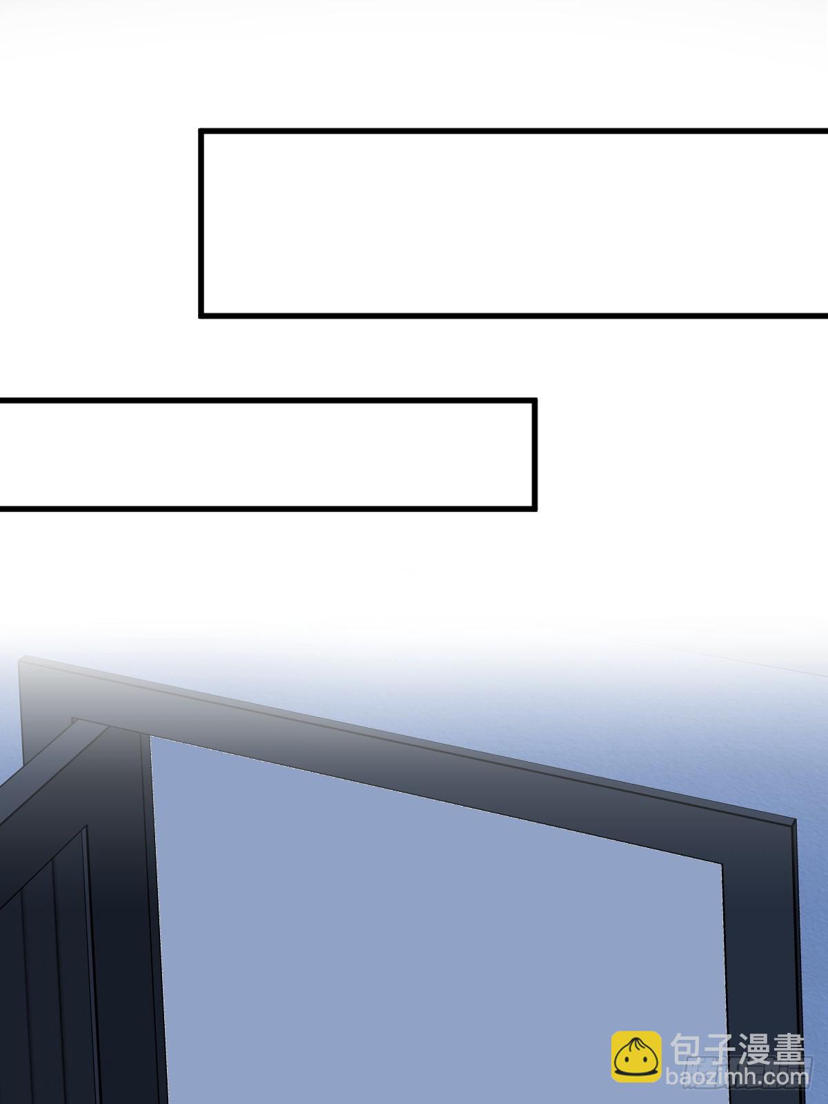 沙雕男神今天又渣了我 - 第105話 你不配被人喜歡 - 2