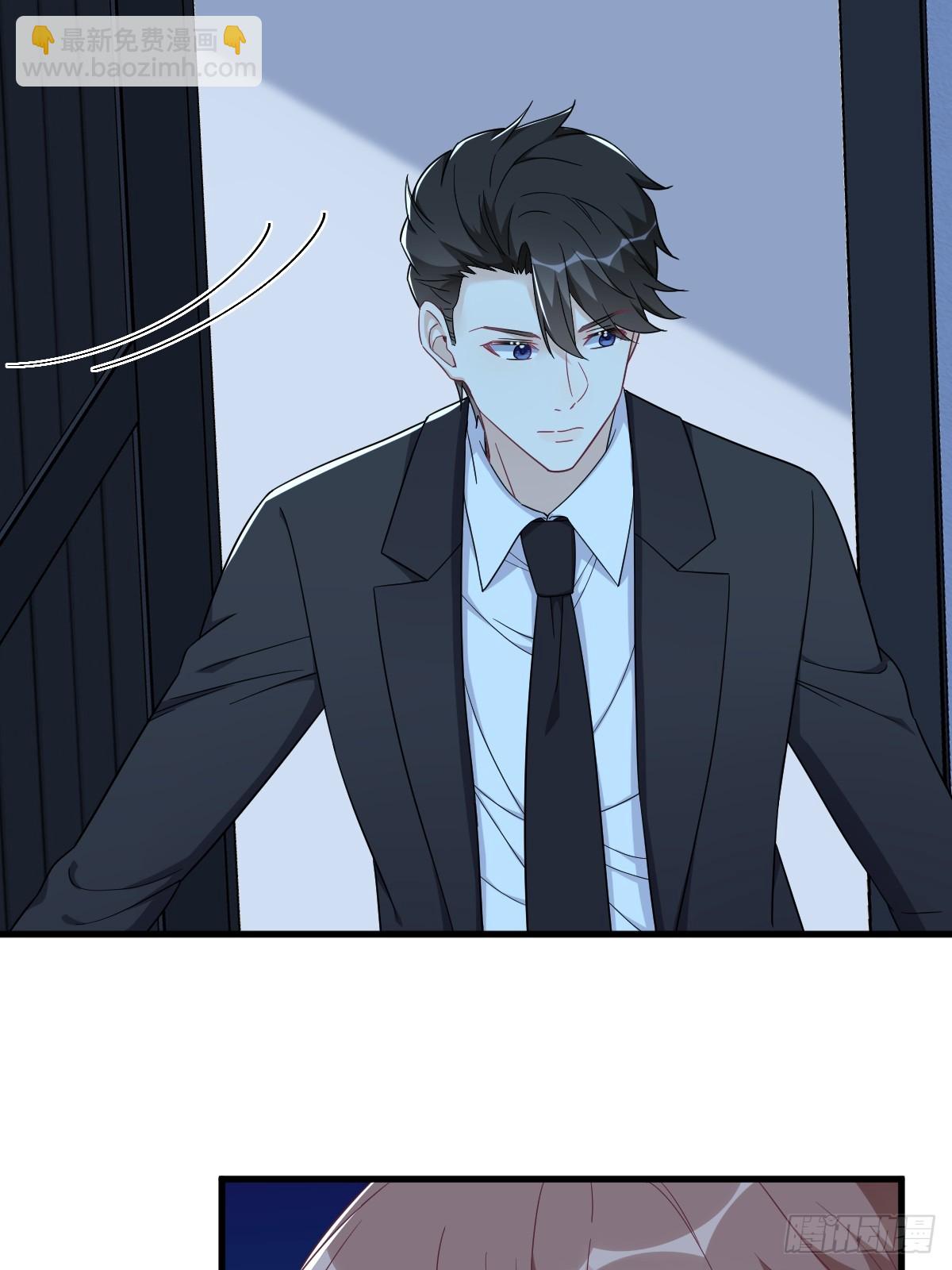 沙雕男神今天又渣了我 - 第105話 你不配被人喜歡 - 3