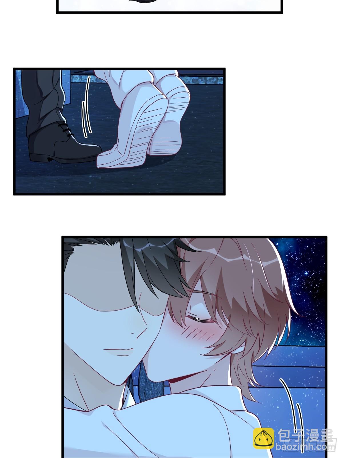 沙雕男神今天又渣了我 - 第105話 你不配被人喜歡 - 4