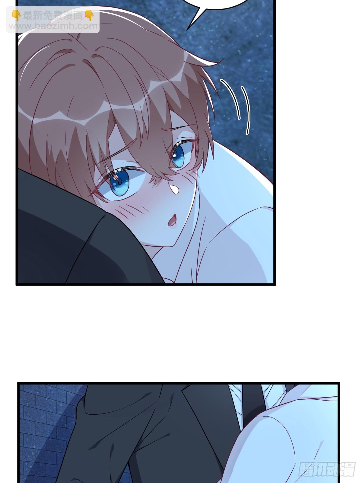 沙雕男神今天又渣了我 - 第105話 你不配被人喜歡 - 1