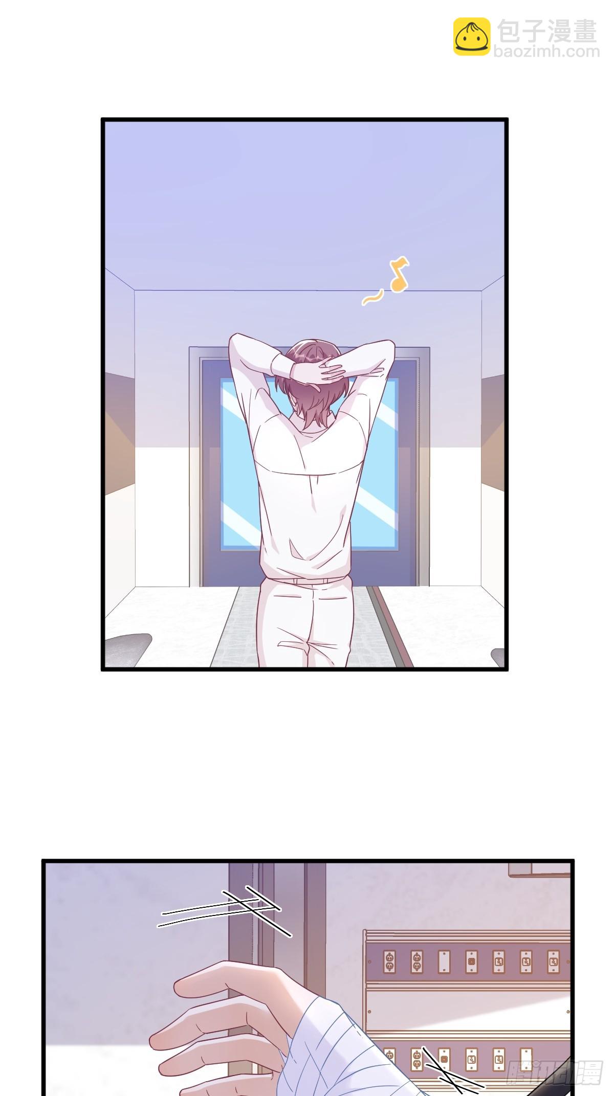 沙雕男神今天又渣了我 - 第113話 東窗事發 - 3