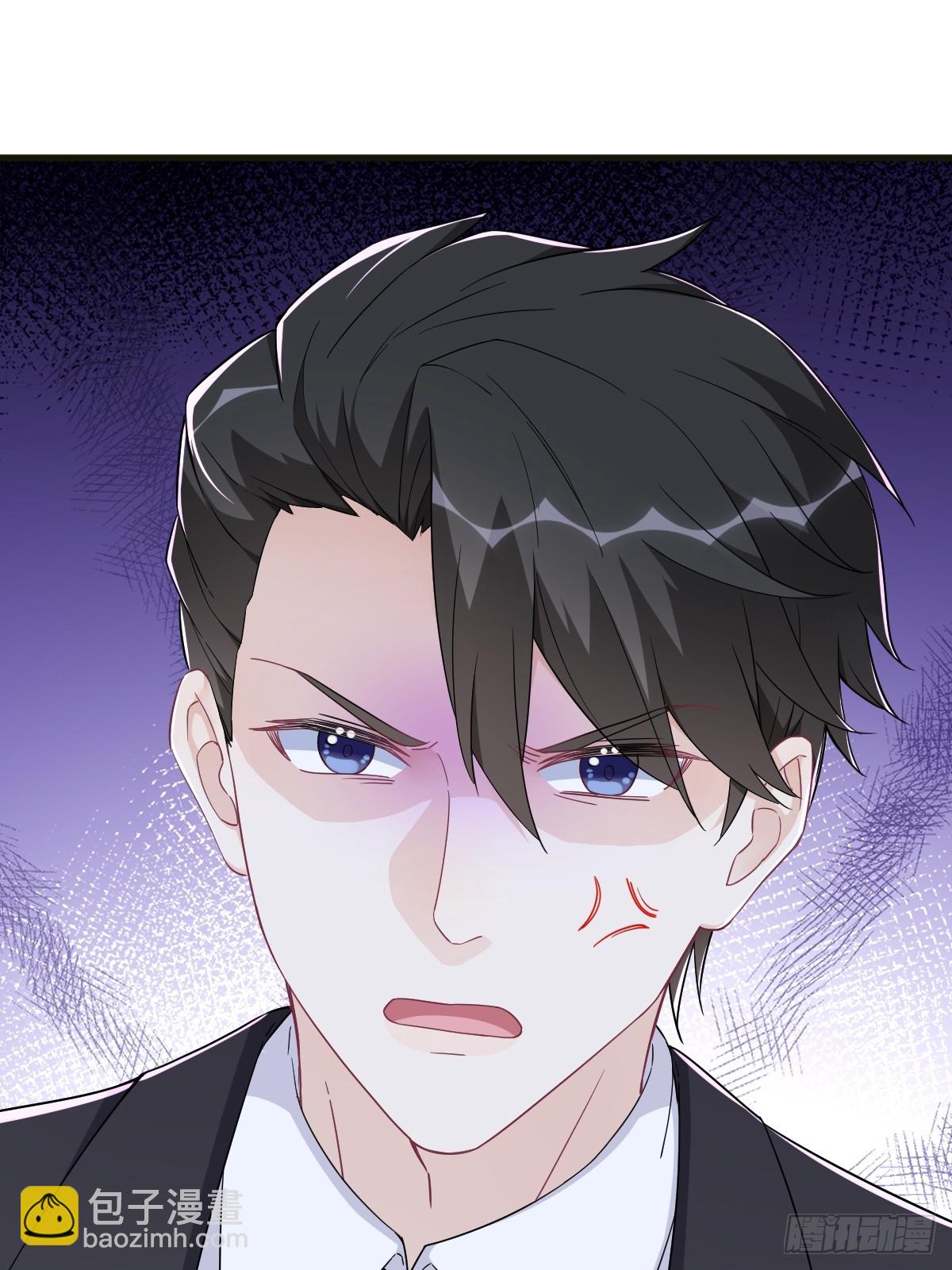 沙雕男神今天又渣了我 - 第115話 分手 - 5