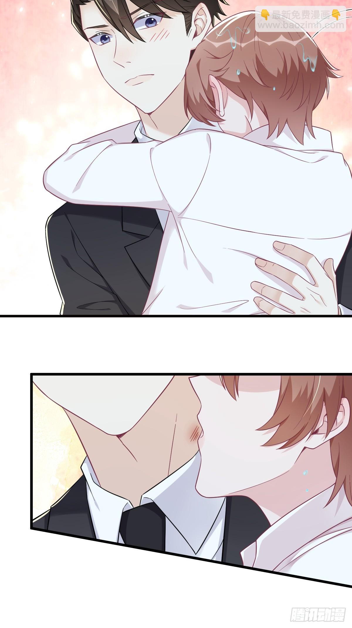 沙雕男神今天又渣了我 - 第117話 邂逅 - 5