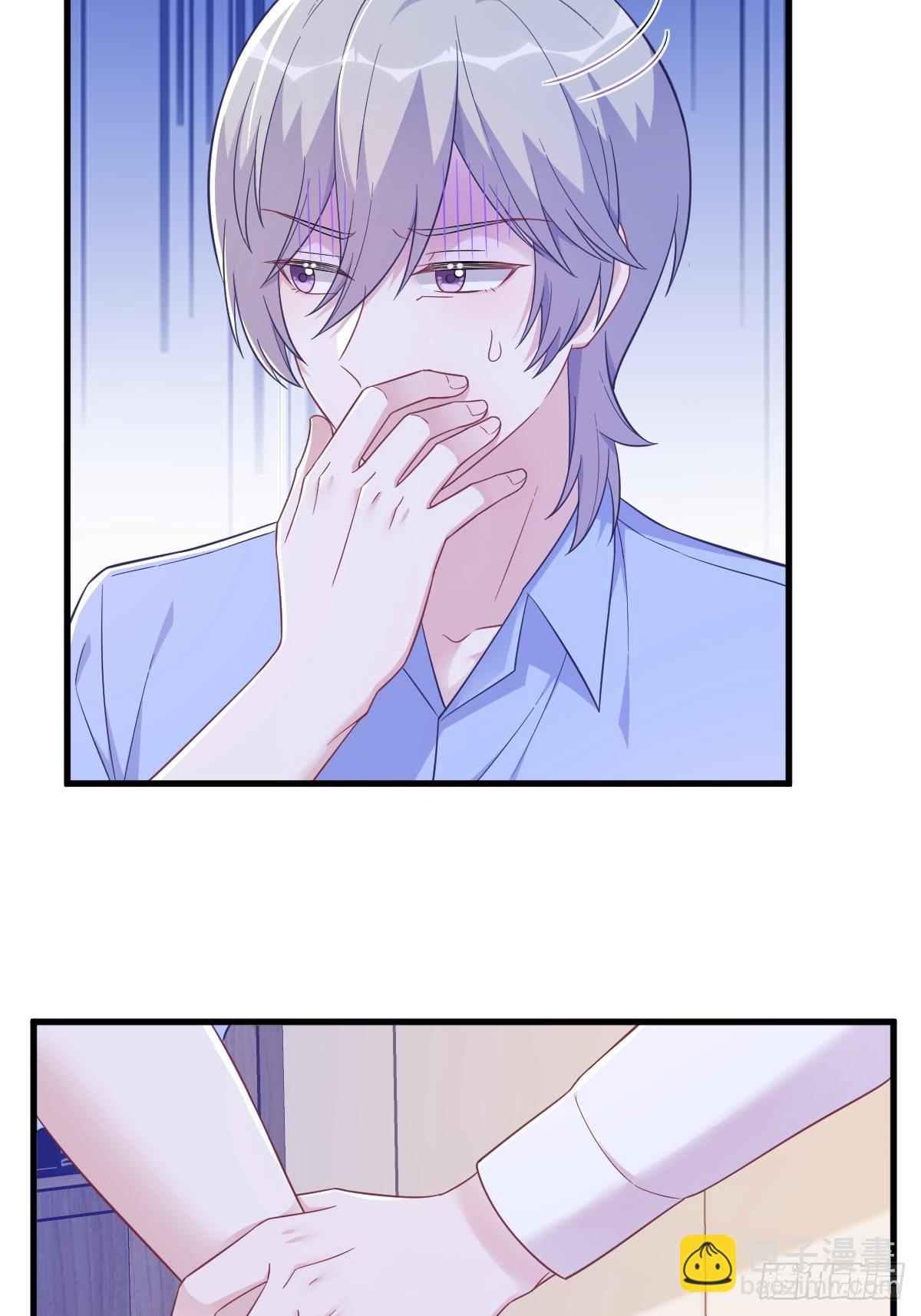 沙雕男神今天又渣了我 - 第119話 系統隱患 - 7