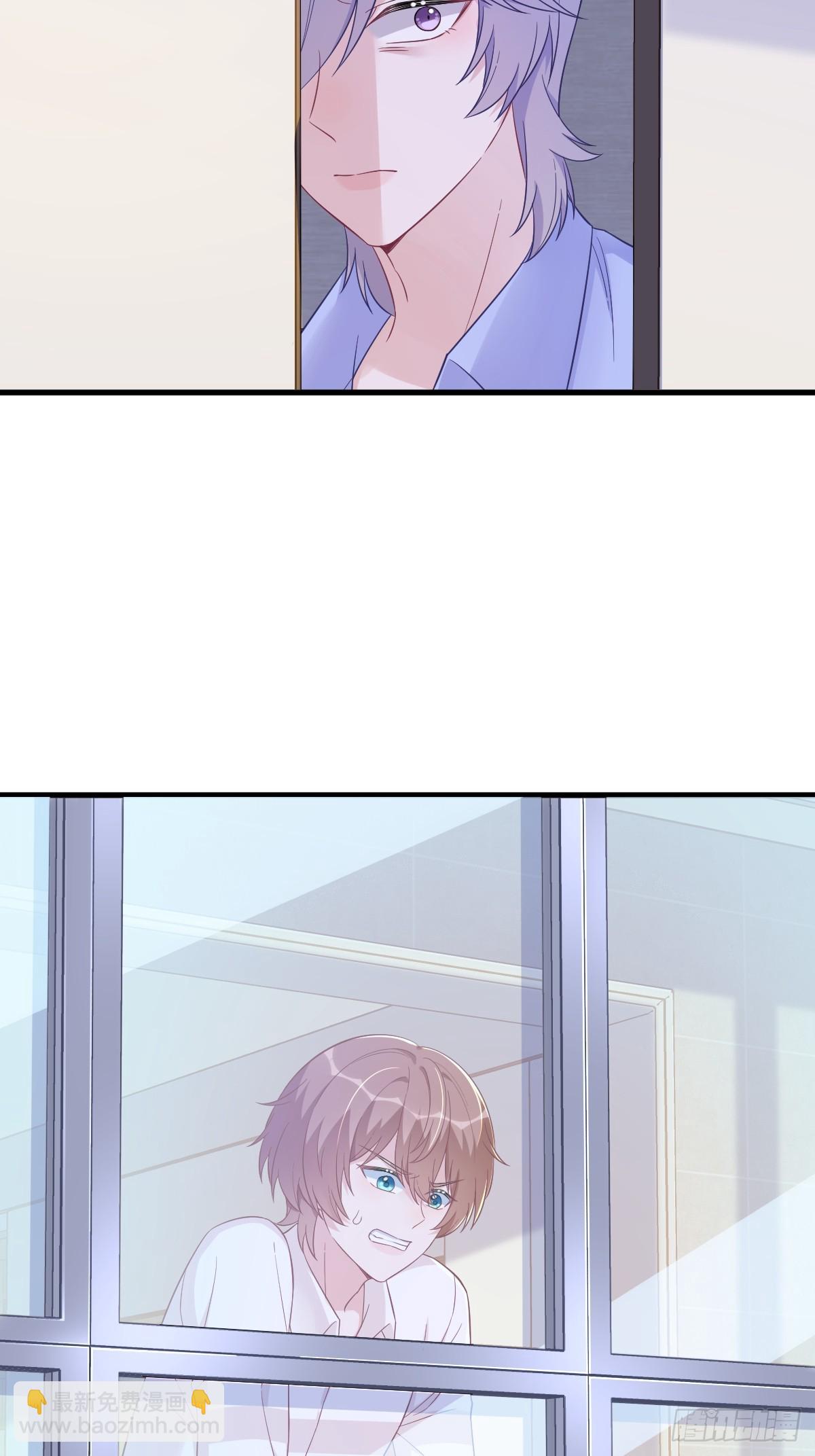 沙雕男神今天又渣了我 - 第119話 系統隱患 - 1