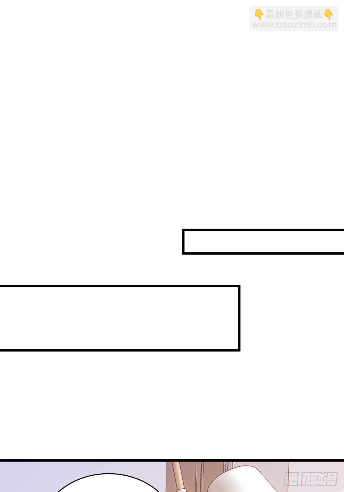 沙雕男神今天又渣了我 - 第119話 系統隱患 - 5