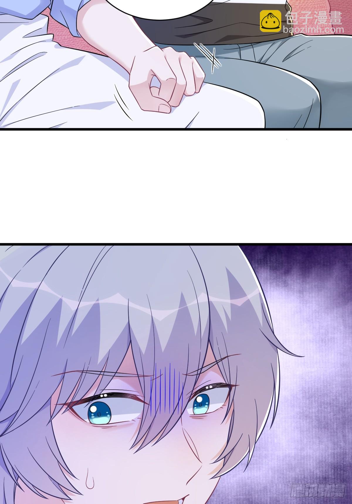 沙雕男神今天又渣了我 - 第119話 系統隱患 - 7