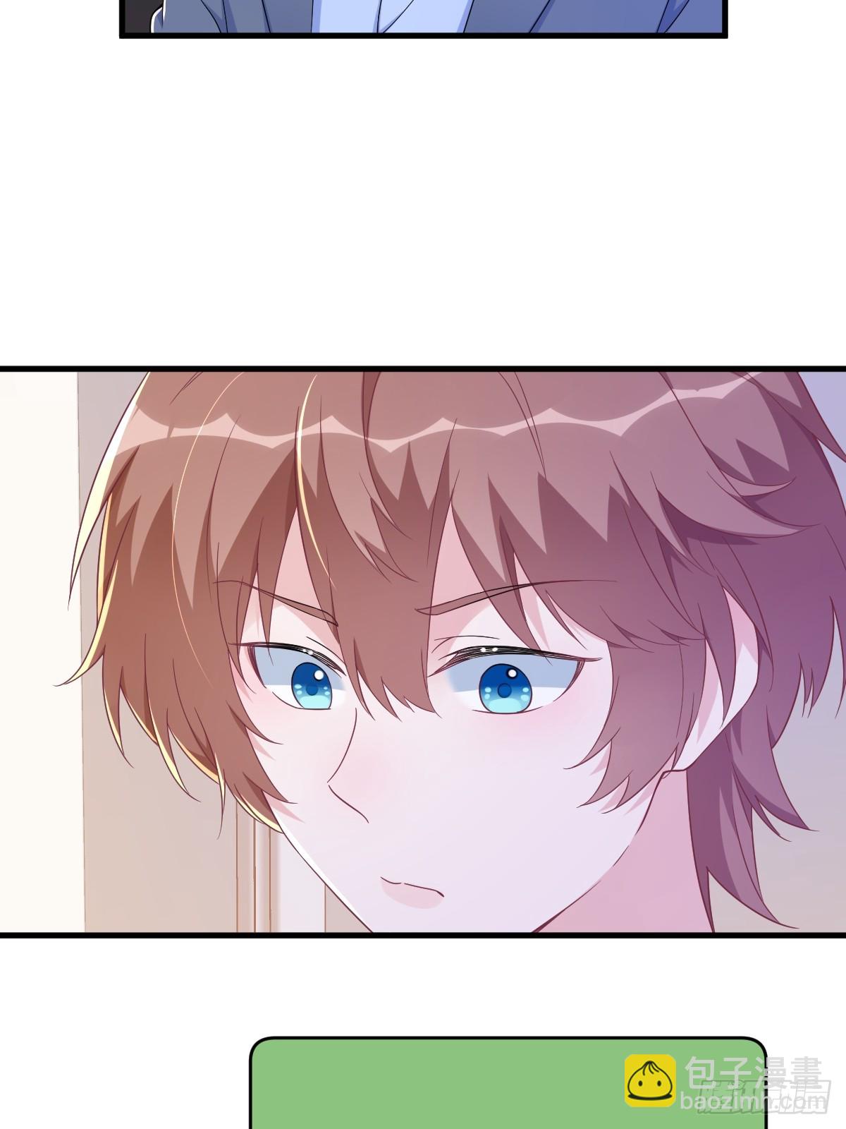 沙雕男神今天又渣了我 - 第121話 虛擬約會 - 4