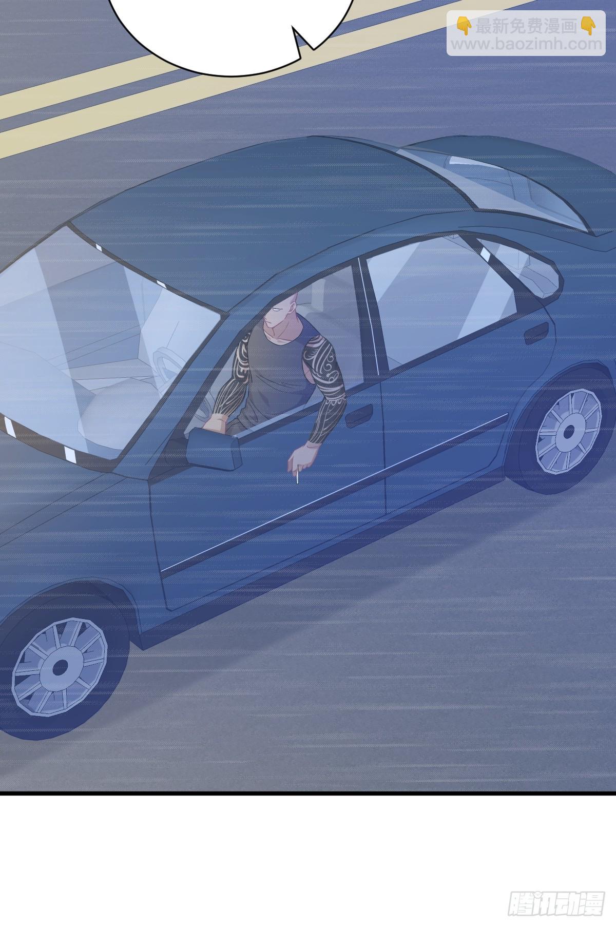 沙雕男神今天又渣了我 - 第123話 尋找柳澄 - 5