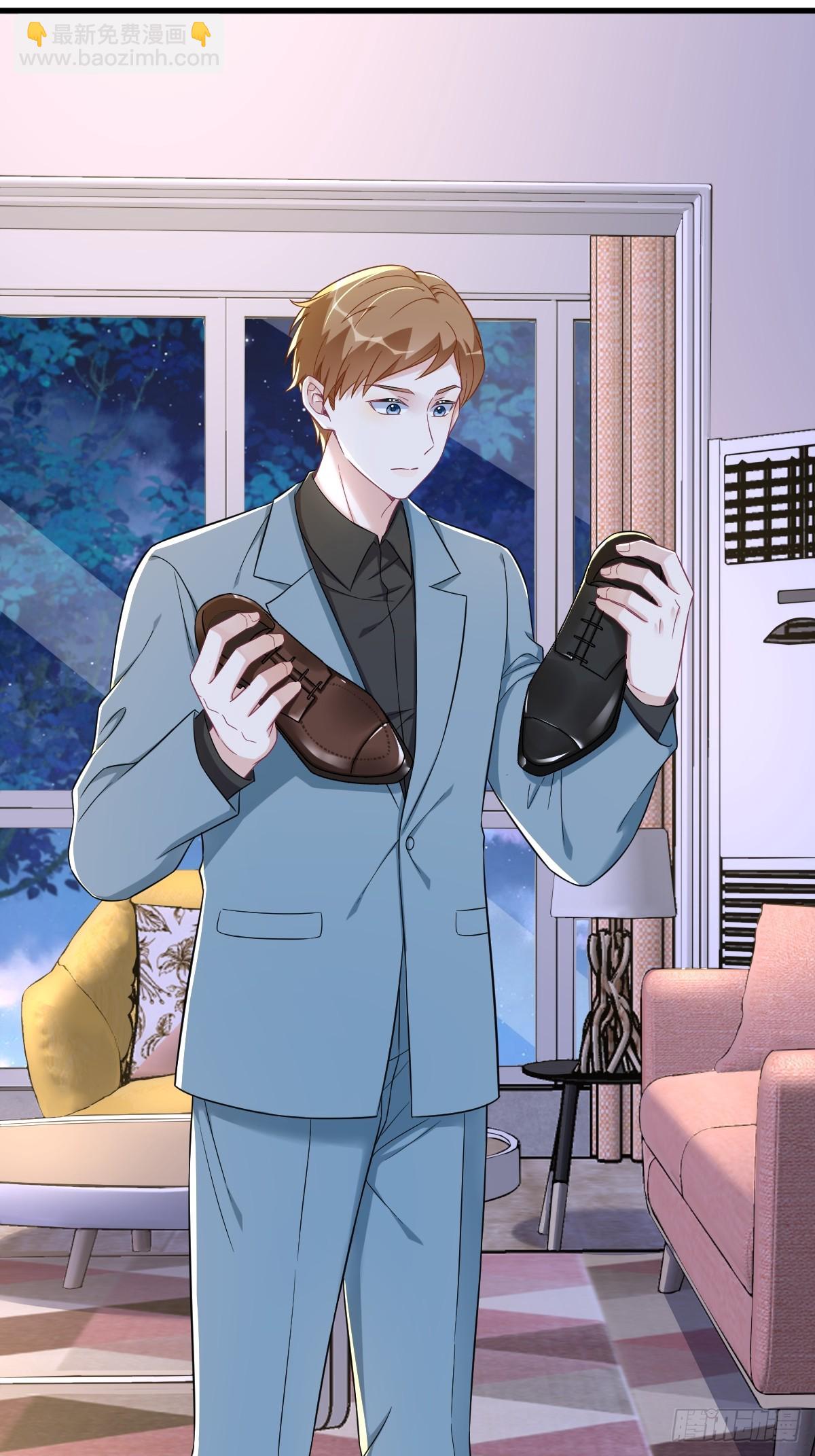 沙雕男神今天又渣了我 - 第123話 尋找柳澄 - 3