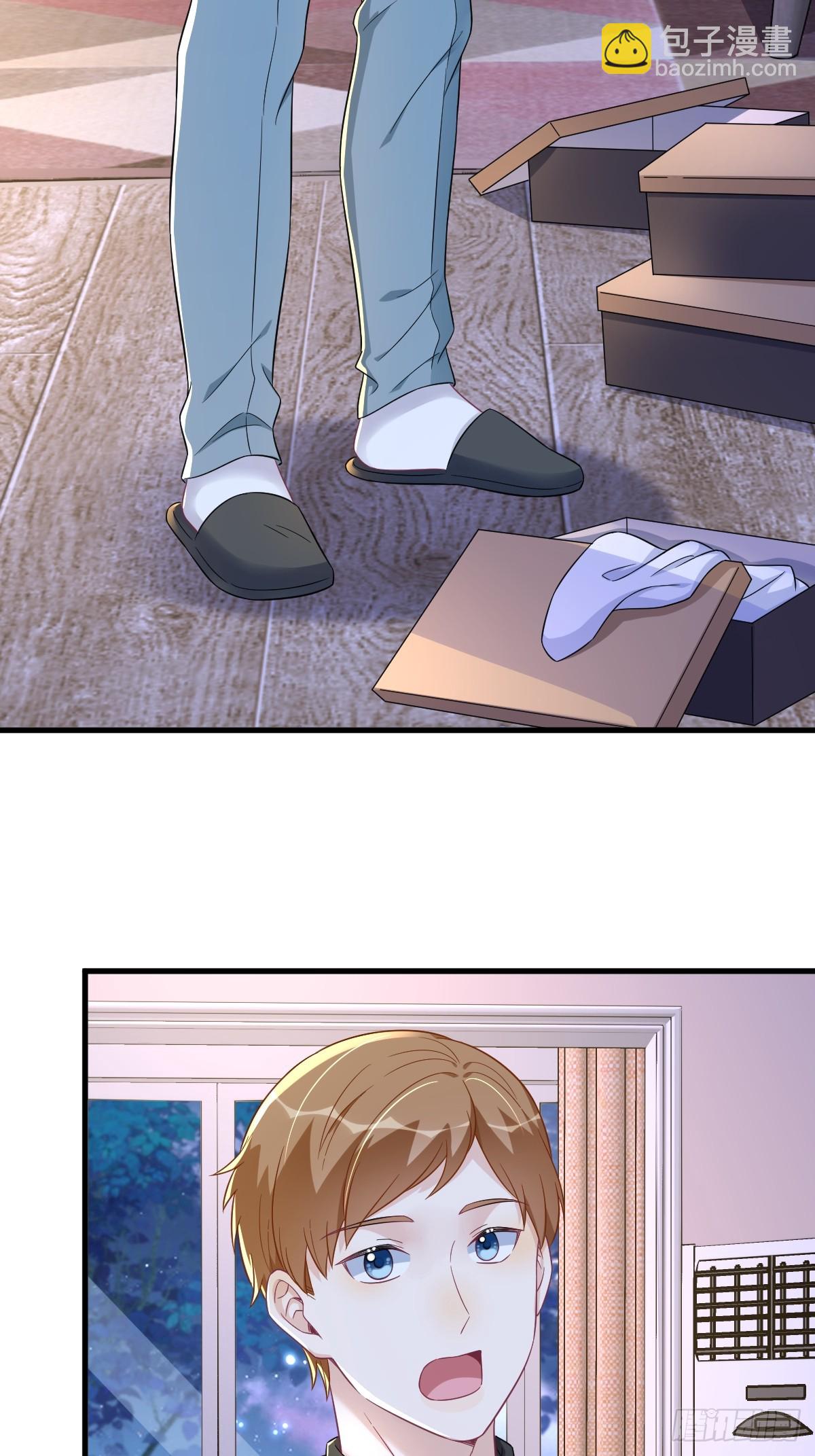 沙雕男神今天又渣了我 - 第123話 尋找柳澄 - 4