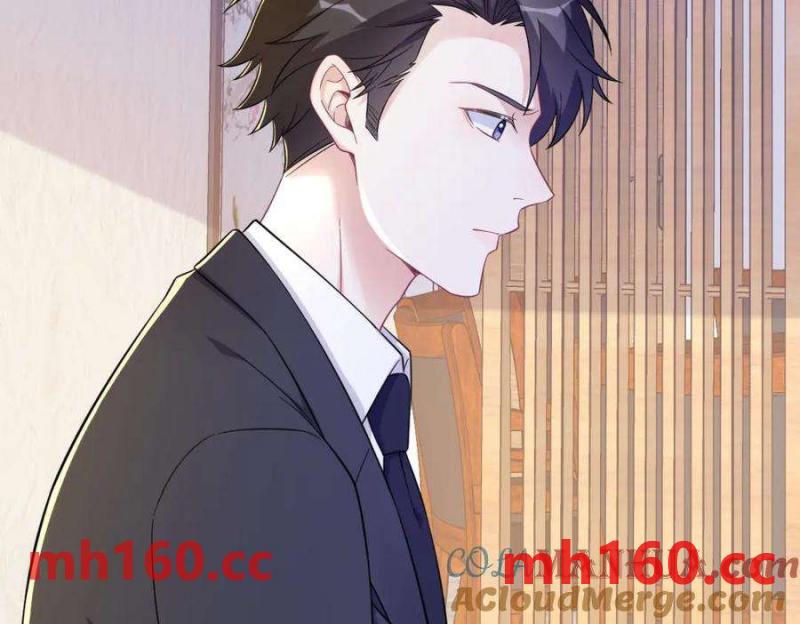 沙雕男神今天又渣了我 - 第127話 記憶浮現(1/2) - 1