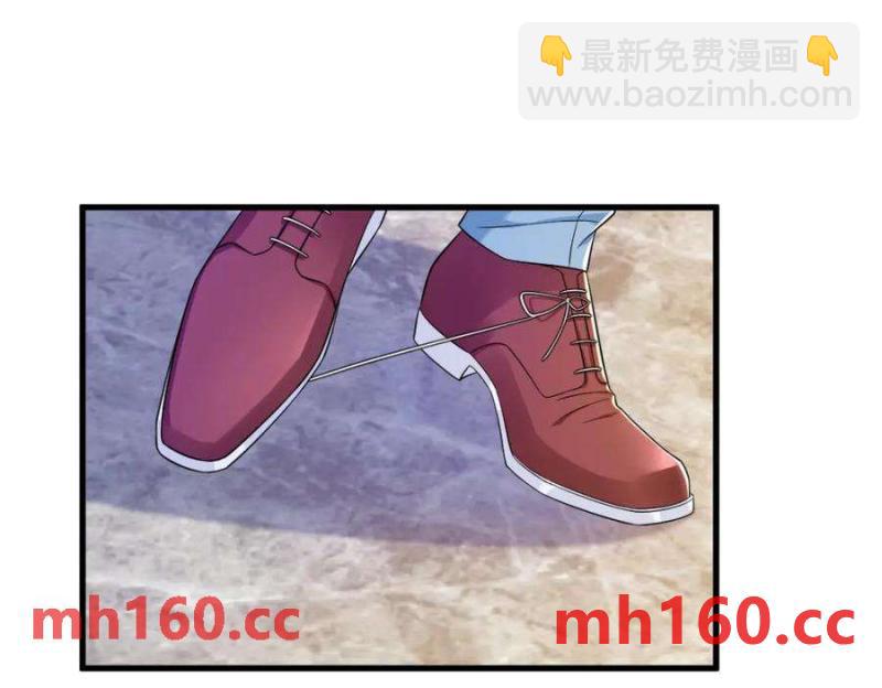 沙雕男神今天又渣了我 - 第127話 記憶浮現(1/2) - 7