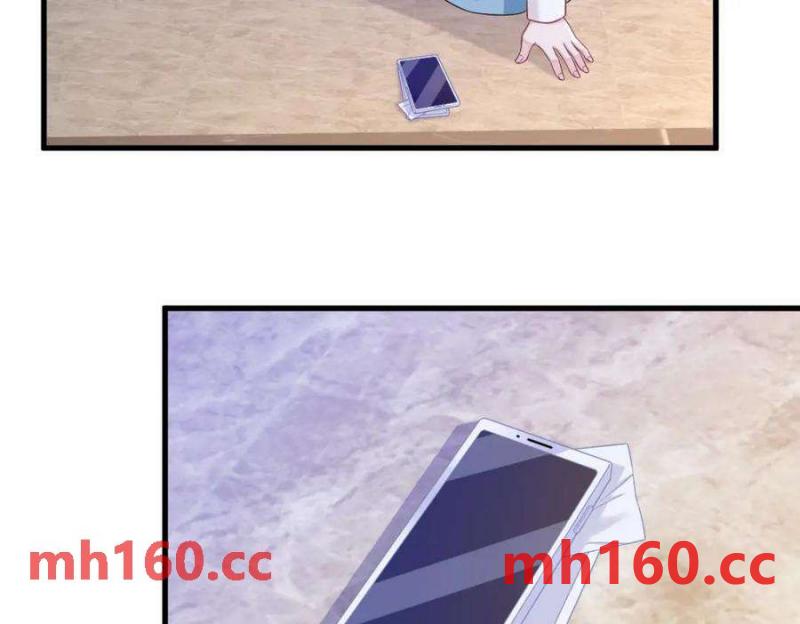 沙雕男神今天又渣了我 - 第127話 記憶浮現(2/2) - 3