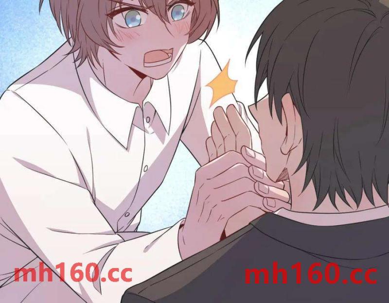 沙雕男神今天又渣了我 - 第127話 記憶浮現(2/2) - 2