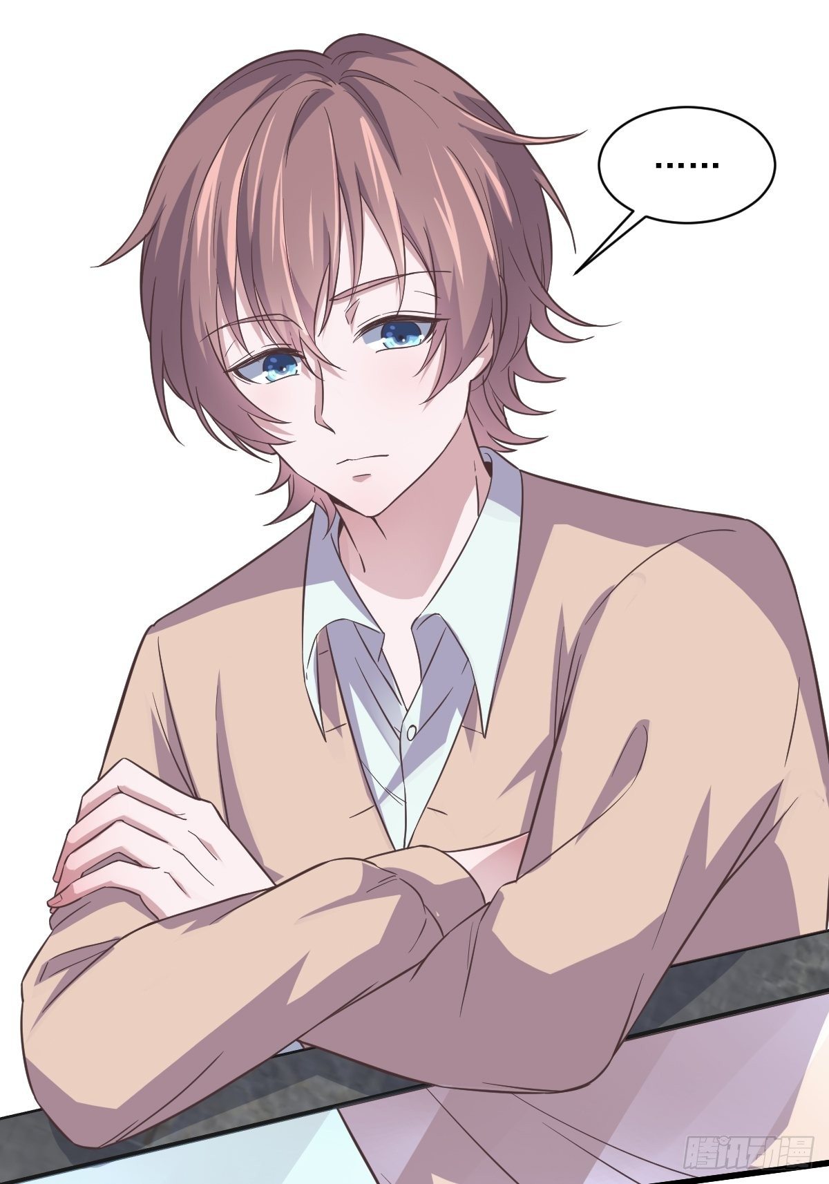 沙雕男神今天又渣了我 - 第13話 爲什麼是他？ - 1