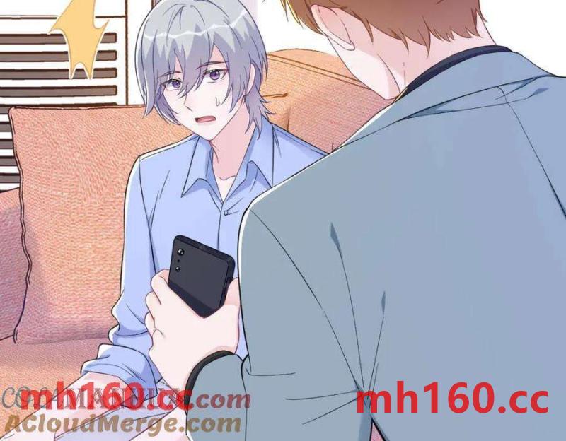 沙雕男神今天又渣了我 - 第129話 離別之前(1/2) - 2