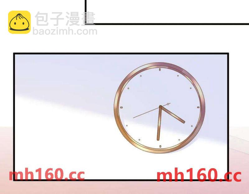 沙雕男神今天又渣了我 - 第129話 離別之前(2/2) - 4