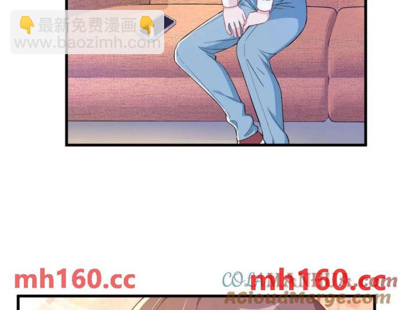 沙雕男神今天又渣了我 - 第129話 離別之前(2/2) - 1