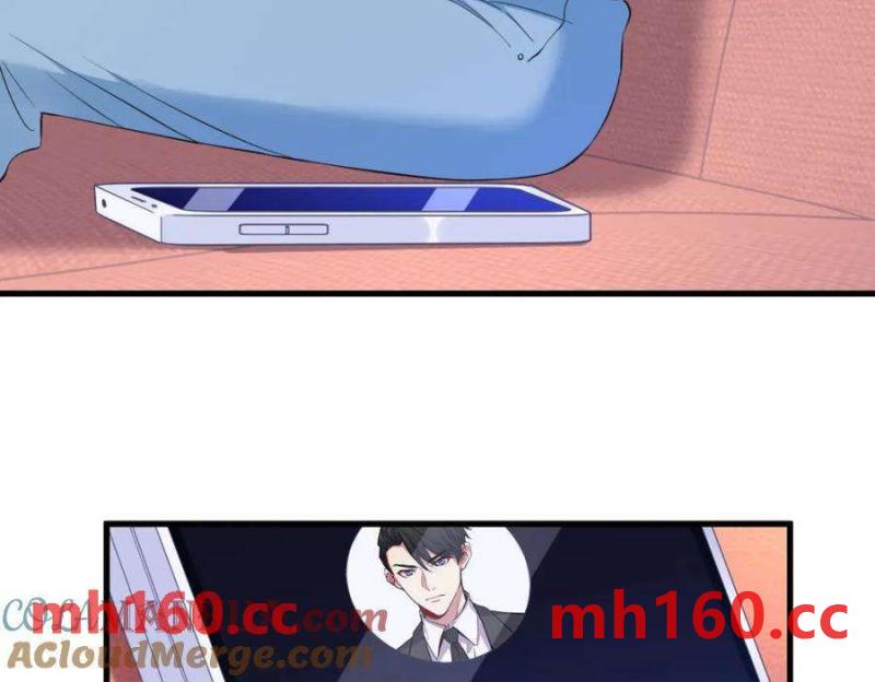 沙雕男神今天又渣了我 - 第129話 離別之前(1/2) - 7