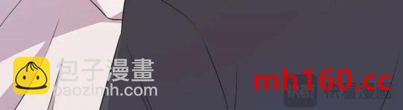 沙雕男神今天又渣了我 - 第129話 離別之前(2/2) - 2