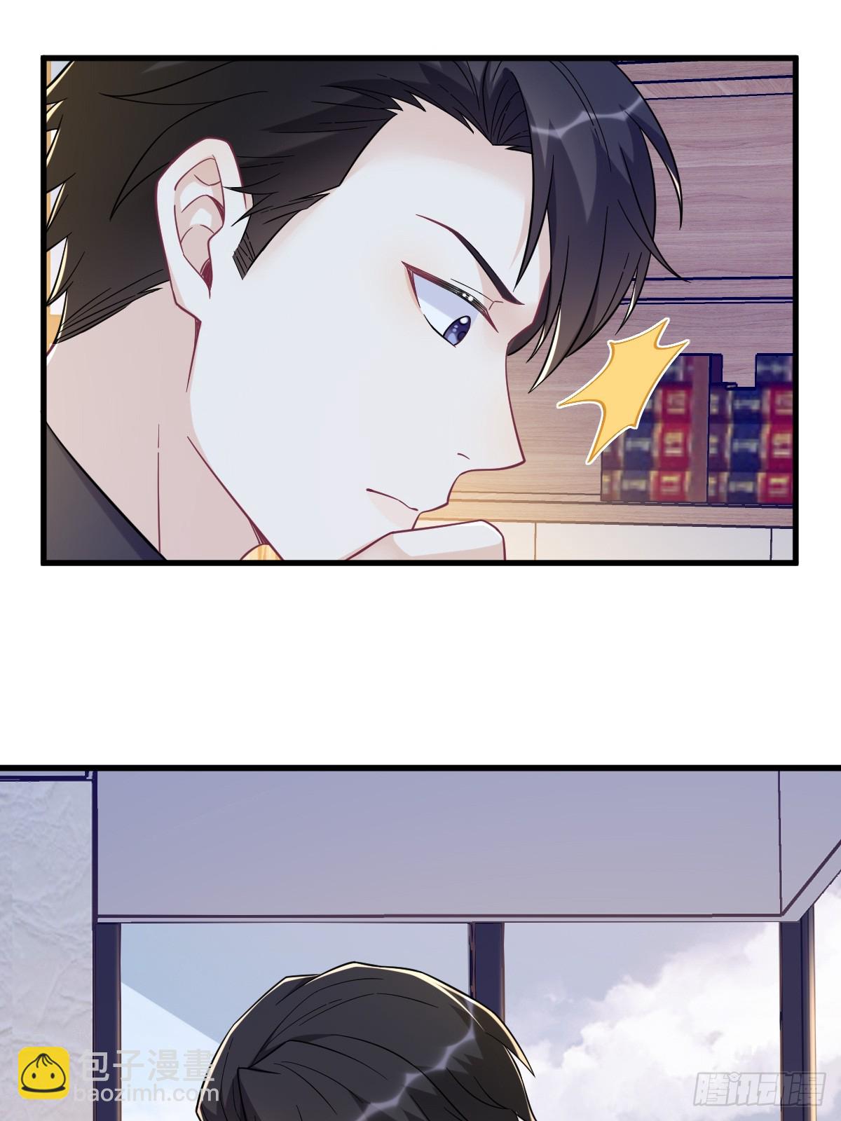 沙雕男神今天又渣了我 - 第135話 執迷不悟 - 4