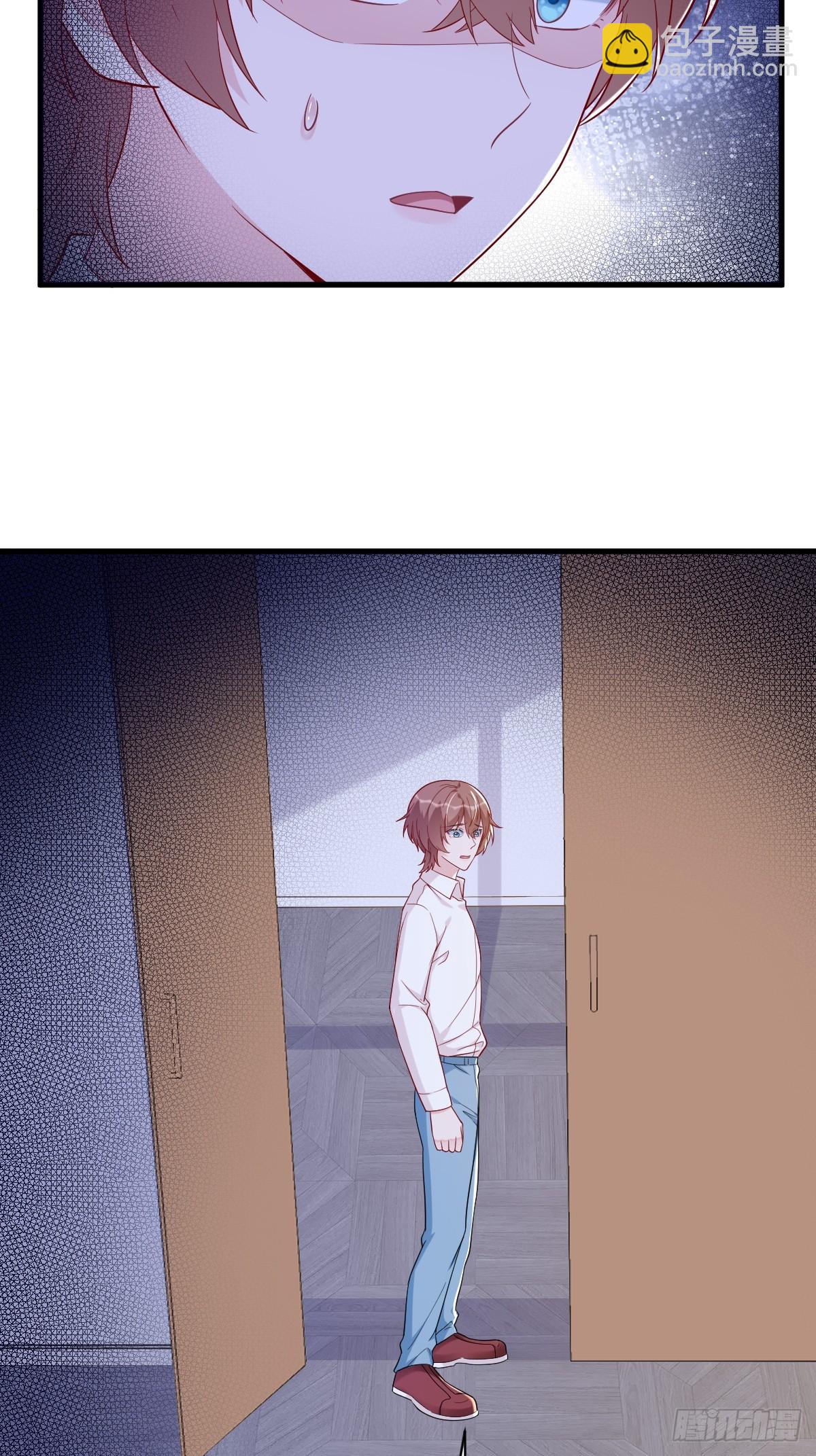 沙雕男神今天又渣了我 - 第139話 開掛？ - 1