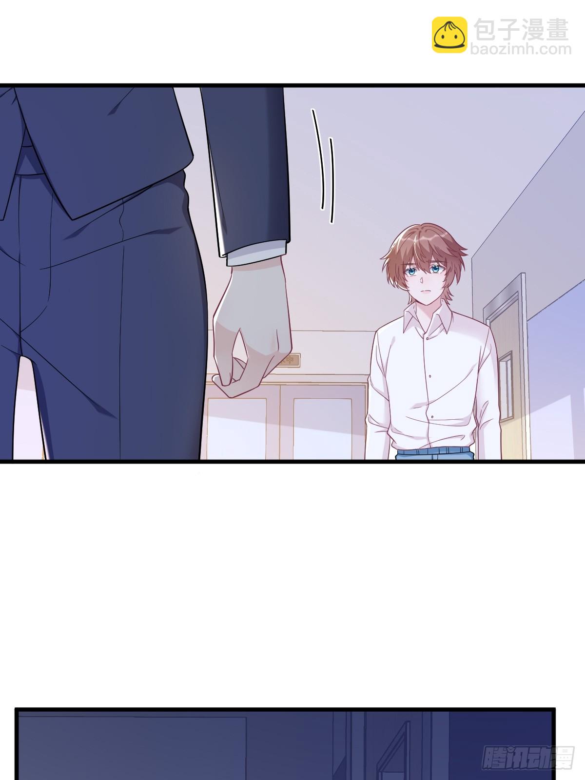 沙雕男神今天又渣了我 - 第139話 開掛？ - 4