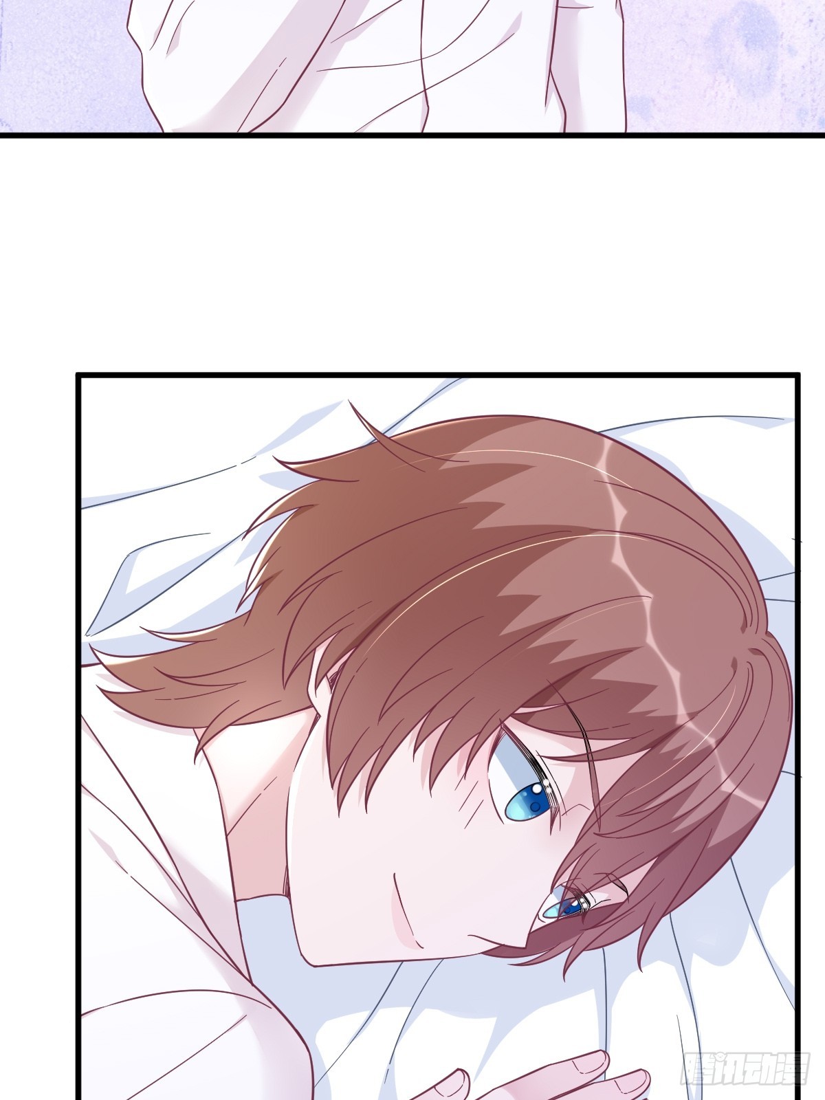 沙雕男神今天又渣了我 - 第141話 報答 - 6