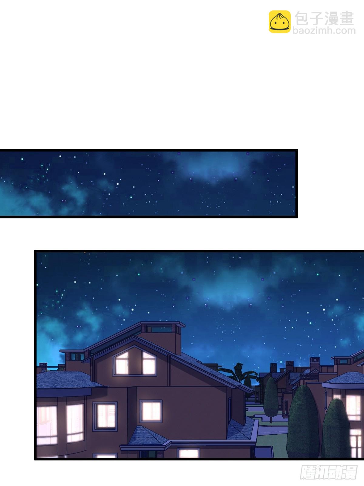 沙雕男神今天又渣了我 - 第143話 別動我母親！(1/2) - 3