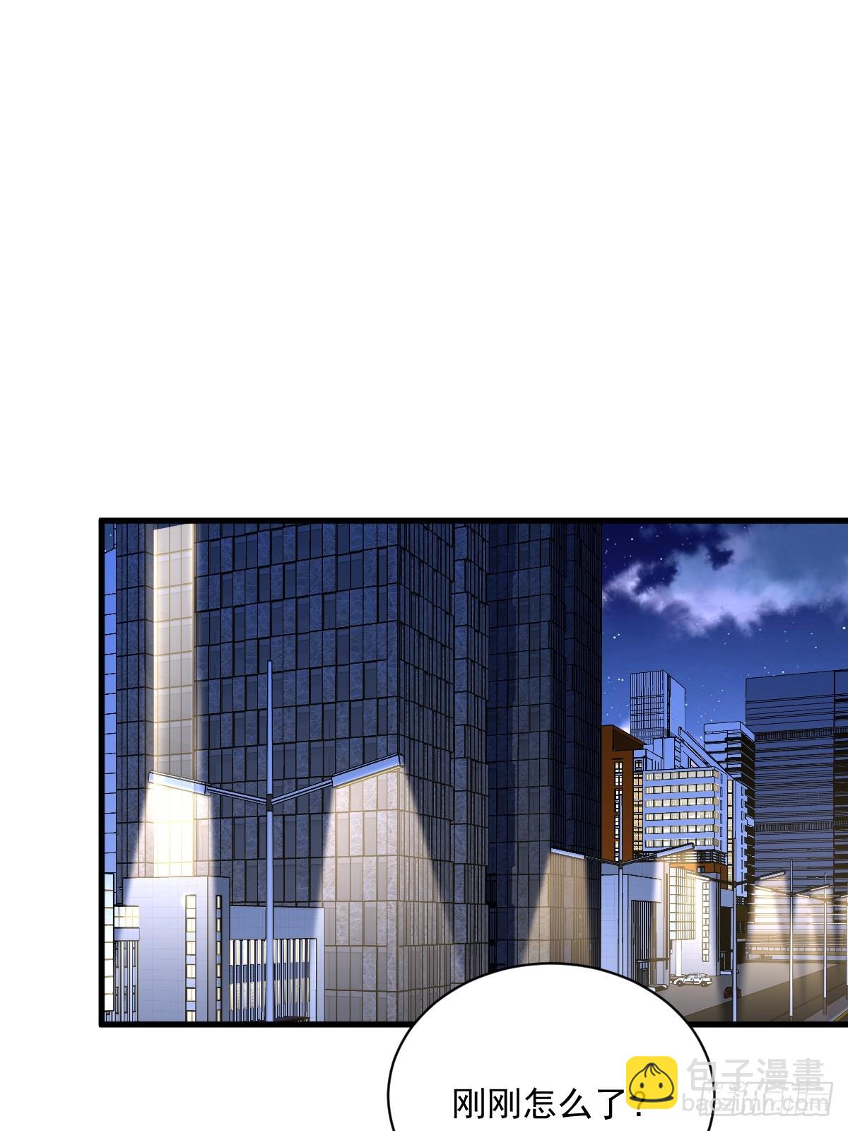 沙雕男神今天又渣了我 - 第143話 別動我母親！(1/2) - 1